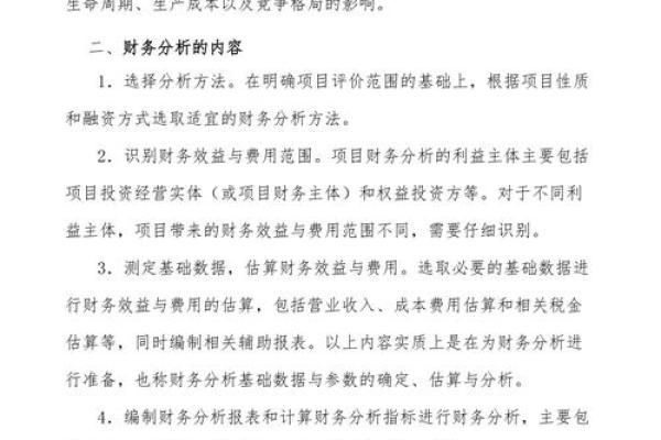 优质透水砖厂家推荐与行业趋势分析